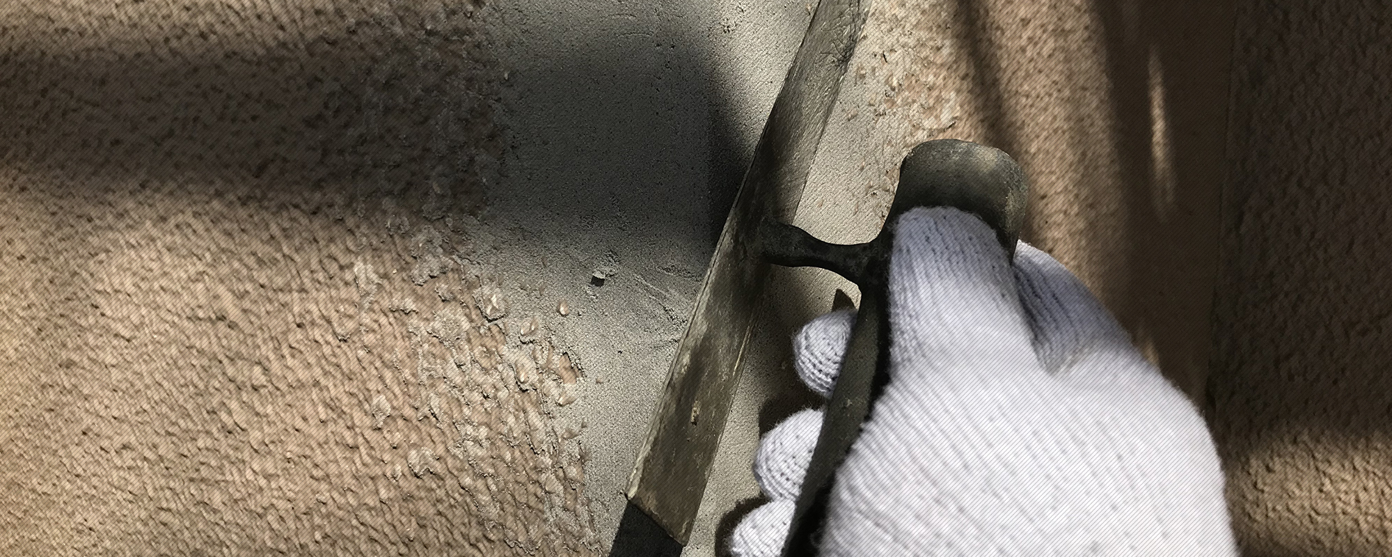 山悠工業株式会社